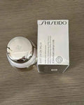 Title: Shiseido Bio Performance Advanced Super Revitalizing Cream 2.6 oz / 75 ml NEW