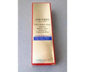 Shiseido Vital Perfection LiftDefine Radiance Serum 80ml / 2.7 fl oz New Sealed
