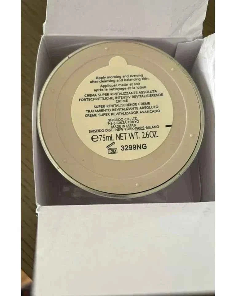 Title: Shiseido Bio Performance Advanced Super Revitalizing Cream 2.6 oz / 75 ml NEW
